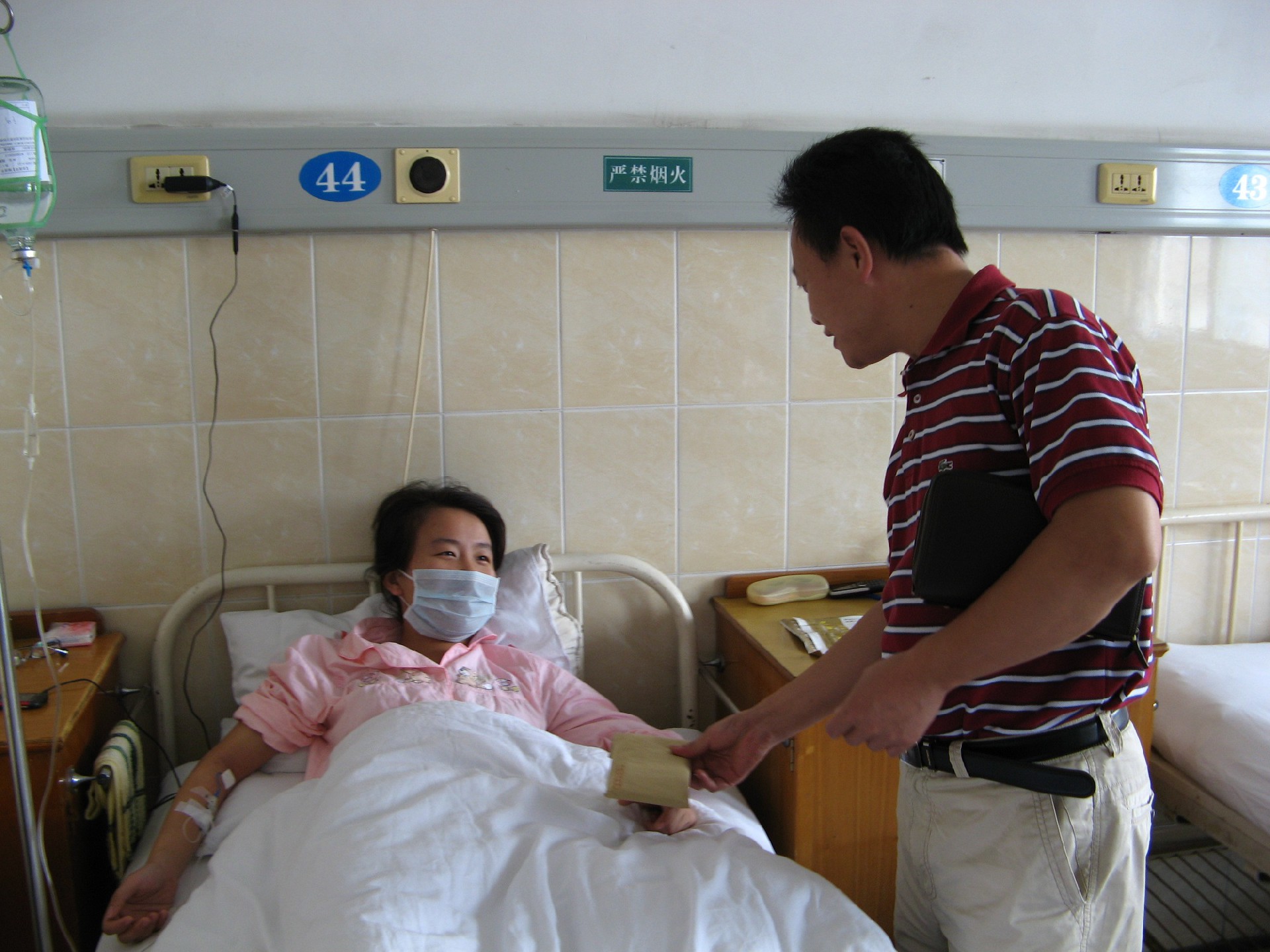 1437708886139734.jpg 1437708886139734.jpg